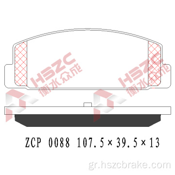 FMSI D482 Auto ανταλλακτικά αυτοκινήτου για Mazda